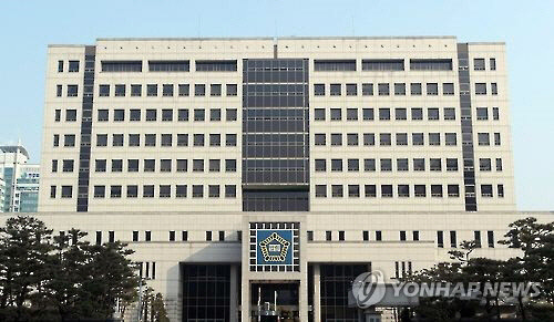 대전 법원종합청사 전경[연합뉴스]
